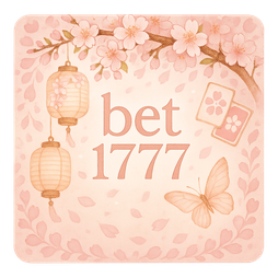 game 1777 logo